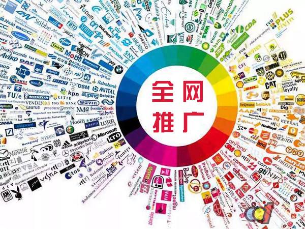 富裕传统企业进行网络营销需要注意的几个基础策略